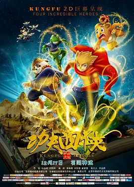 深夜福利你懂的